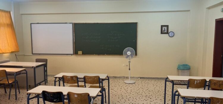 Σχολεία: Γιατί δεν θα γίνουν μαθήματα στις 3 Δεκεμβρίου