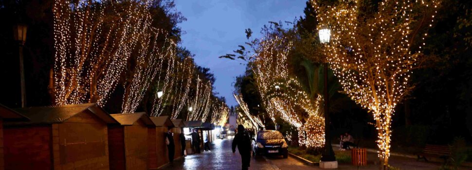 «Το Πάρκο μας θα γεμίζει με φως, μουσική, χρώματα και εικόνες»