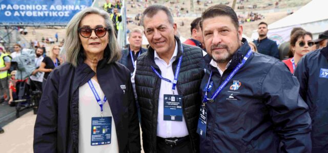 Νίκος Χαρδαλιάς: «Ο Αυθεντικός Μαραθώνιος της Αθήνας δεν είναι απλά ένα δρομικό event, είναι ένα εθνικό στοίχημα»