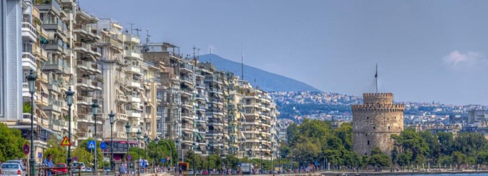 Στεγαστική κρίση ή κρίση πόλεων; Οι πολλές όψεις ενός προβλήματος