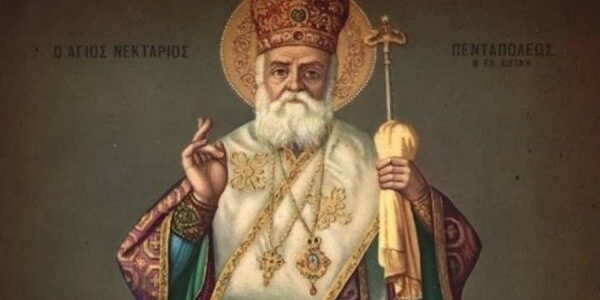 Άγιος Νεκτάριος Πενταπόλεως. Πολεμήθηκε. Δικαιώθηκε