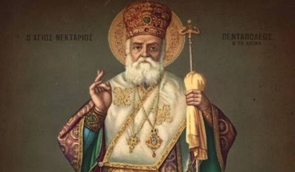 Άγιος Νεκτάριος Πενταπόλεως. Πολεμήθηκε. Δικαιώθηκε