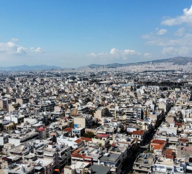 Price Map: Στην νέα πλατφόρμα θα βλέπετε αμέσως πόσο αξίζει το σπίτι σας