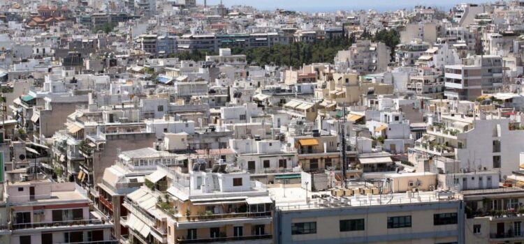 Ακίνητα: Ποιοι ιδιοκτήτες και πώς κερδίζουν φοροαπαλλαγή