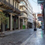 Χωρίς υπαλλήλους το 60% των επιχειρήσεων στην Ελλάδα 