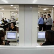 Το νέο «ποινολόγιο» στο Δημόσιο – Τι ισχύει για τα πειθαρχικά παραπτώματα, πότε προβλέπεται οριστική παύση