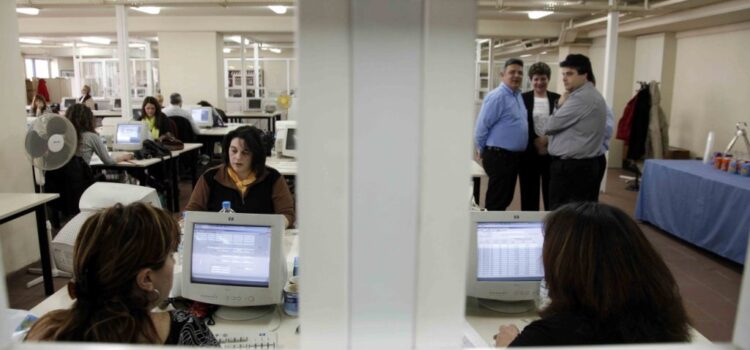 Το νέο «ποινολόγιο» στο Δημόσιο – Τι ισχύει για τα πειθαρχικά παραπτώματα, πότε προβλέπεται οριστική παύση