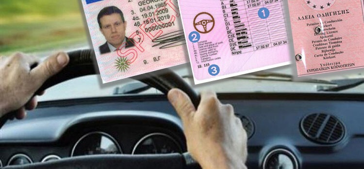 Αλλάζει το σύστημα εξέτασης υποψηφίων οδηγών αυτοκινήτων και μοτοσικλετών