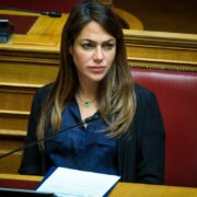 «Προσβασιμότητα κατ’ οίκον»: Αιτήσεις μέχρι 18 Νοεμβρίου