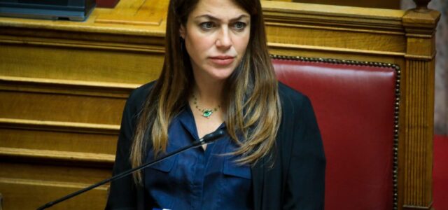 «Προσβασιμότητα κατ’ οίκον»: Αιτήσεις μέχρι 18 Νοεμβρίου