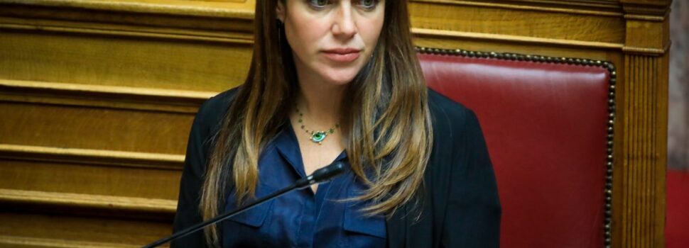 «Προσβασιμότητα κατ’ οίκον»: Αιτήσεις μέχρι 18 Νοεμβρίου