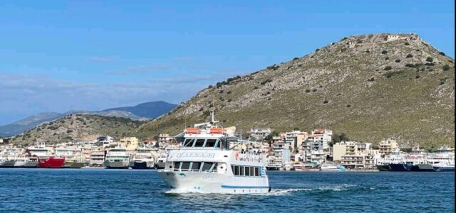 Καθορίστηκαν τα δρομολόγια της γραμμής Πειραιάς – Καματερό – Παλούκια Σαλαμίνας για το 2025–2026