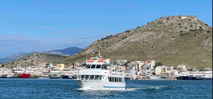 Καθορίστηκαν τα δρομολόγια της γραμμής Πειραιάς – Καματερό – Παλούκια Σαλαμίνας για το 2025–2026