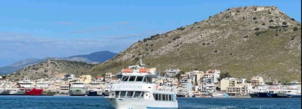 Καθορίστηκαν τα δρομολόγια της γραμμής Πειραιάς – Καματερό – Παλούκια Σαλαμίνας για το 2025–2026