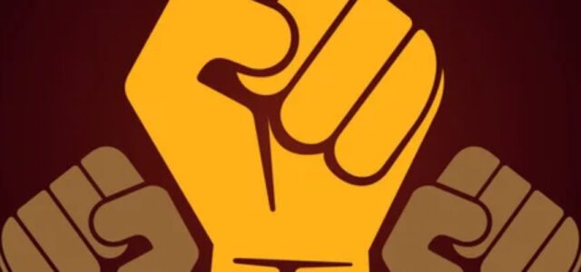 ΣΥΝΔΕΣΜΟΣ ΙΔΙΩΤΙΚΩΝ ΥΠΑΛΛΗΛΩΝ ΣΑΛΑΜΙΝΑΣ 