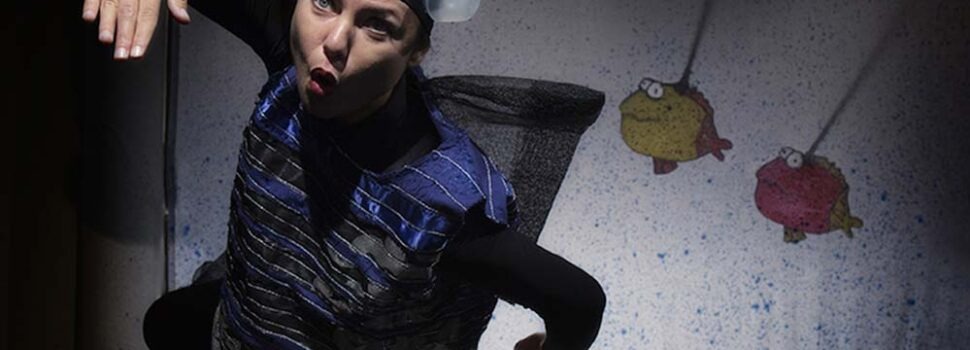 Το μαύρο ψαράκι στον «Μικρό Κεραμεικό»