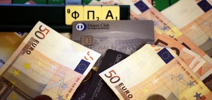 Διαχωρισμός των φορολογουμένων σε «καλούς» και «κακούς» από την ΑΑΔΕ