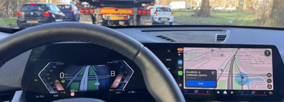 Απόσυρση από την ελληνική αγορά συσκευών GPS