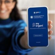 Ψηφιακή κάρτα: Από σήμερα εντάσσονται άλλοι 350.000 εργαζόμενοι