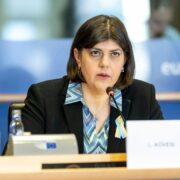 ΔΙΚΟΓΡΑΦΙΑ ΣΕΙΣΜΟΣ ΣΤΗ ΒΟΥΛΗ