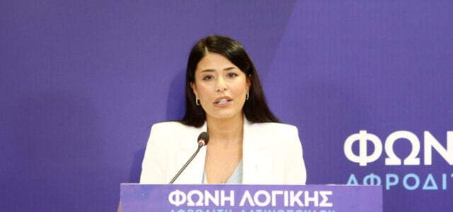 Λατινοπούλου: Δικογραφία κατά της «Φωνής Λογικής» για πλαστογραφία υπογραφών πολιτών