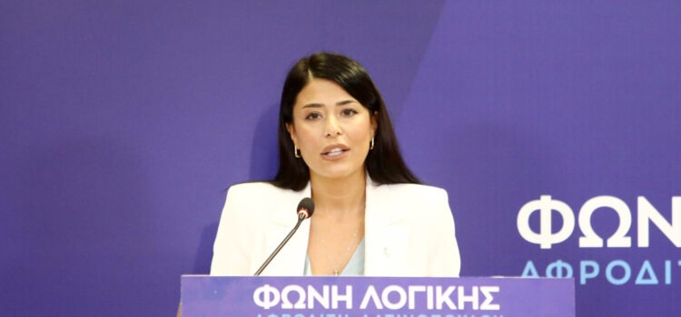 Λατινοπούλου: Δικογραφία κατά της «Φωνής Λογικής» για πλαστογραφία υπογραφών πολιτών