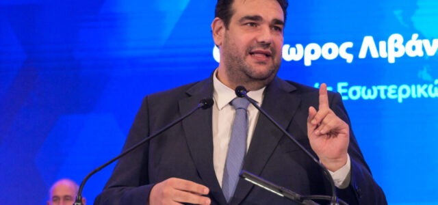 Λιβάνιος: Επίθεση στους δημάρχους που δεν απορροφούν πόρους – Εντός Νοεμβρίου ο Κώδικας