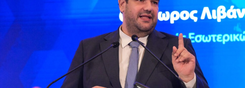 Λιβάνιος: Επίθεση στους δημάρχους που δεν απορροφούν πόρους – Εντός Νοεμβρίου ο Κώδικας