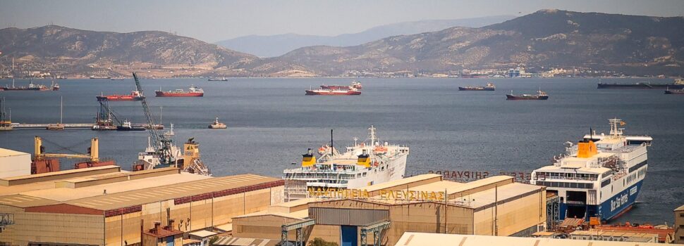 Η αναγέννηση των ελληνικών ναυπηγείων: Επενδύσεις, υποδομές και ο ρόλος του προγράμματος SAFE