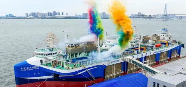 Κινέζικη εταιρεία παρέδωσε το πρώτο ιχθυοτροφείο-πλοίο με δυνατότητα DP