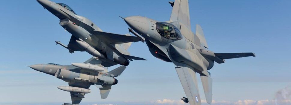 Εορτή Πολεμικής Αεροπορίας 2025: Ελεύθερες επισκέψεις και αεροπορικές επιδείξεις