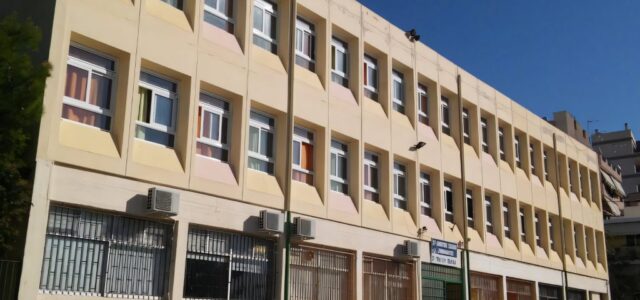 Δήμος βάζει «λουκέτο» διαμαρτυρόμενος για την κατάσταση στα σχολεία