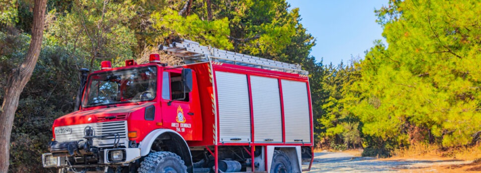 Απαλλαγή από τα τέλη κυκλοφορίας για τα οχήματα των εθελοντών πυροσβεστών