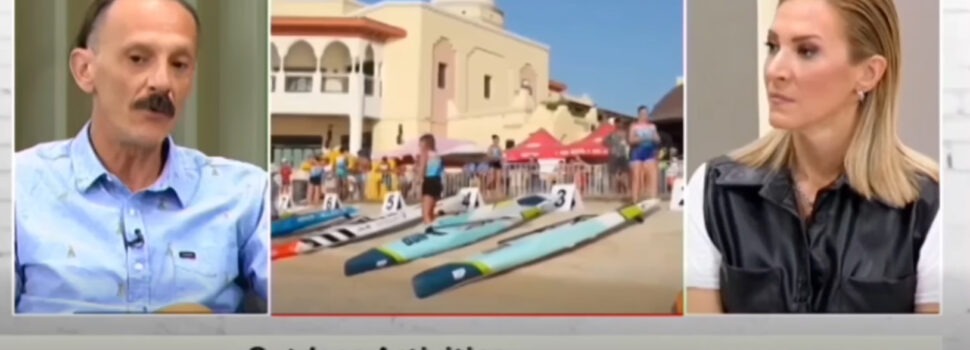 Όταν οι “φωτεινοί” άνθρωποι, λάμπουν κάπου αλλού…