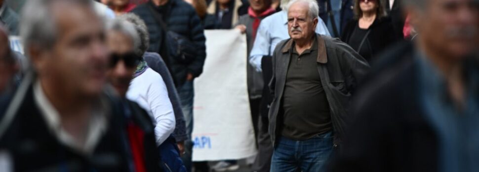 Σύνταξη πριν τα 62: Ποιοι μπορούν να αποχωρήσουν το 2026