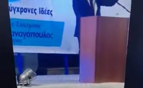 Πολιτική ανάλυση χωρίς αύριο