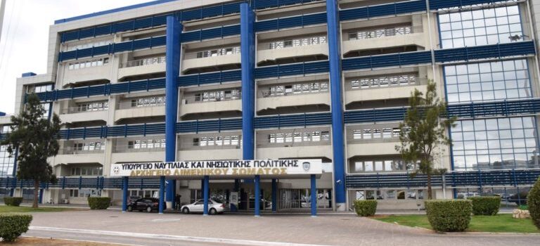 ΑΝΑΚΟΙΝΩΣΗ ΤΥΠΟΥ – ΥΝΑΝΠ – Λ.Σ. ΕΛ.ΑΚΤ. – Πτώση οχήματος στη θάλασσα και ανάσυρση του οδηγού χωρίς τις αισθήσεις του στη Σαλαμίνα