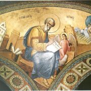 Ευαγγελιστής Ματθαίος. Απόστολος και θαυματουργός.