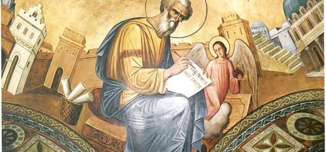 Ευαγγελιστής Ματθαίος. Απόστολος και θαυματουργός.