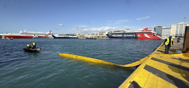 ΟΛΠ Α.Ε.:  Ολοκλήρωση Άσκησης Ετοιμότητας για την αντιμετώπιση περιστατικών ρύπανσης  στο Λιμάνι του Πειραιά