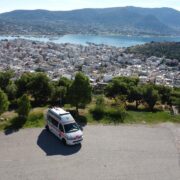 Salamis Ambulance. Δίπλα σας όλο το 24ωρο και κατα τη διάρκεια των αργιών