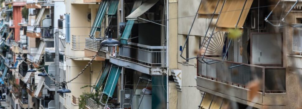 Νέος «ΕΝΦΙΑ» υπέρ δήμων: Τι κρύβει για τα ακίνητά σας