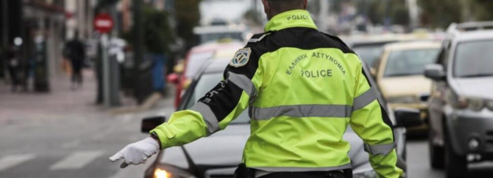 Νέος ΚΟΚ: Το «τρίπτυχο» που μπορεί να οδηγήσει σε δεκαετή αφαίρεση διπλώματος