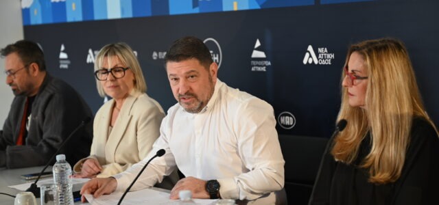 Νίκος Χαρδαλιάς: «Το Μητροπολιτικό Πάρκο Τρίτση υποδέχεται ένα από τα μεγαλύτερα Χριστουγεννιάτικα Φεστιβάλ της χώρας – Η Δυτική Αθήνα αποκτά τη φροντίδα και τις υποδομές που της αξίζουν»