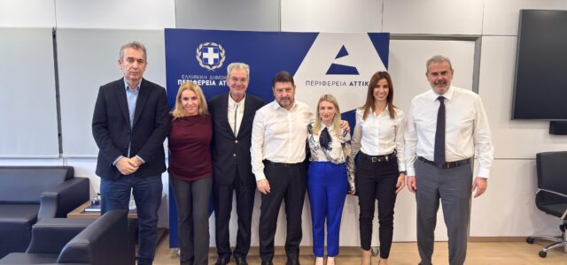 Νίκος Χαρδαλιάς: «Προχωράμε με ολοκληρωμένο σχεδιασμό για την αναβάθμιση της Δυτικής Αττικής και την ενίσχυση της βιώσιμης ανάπτυξης»