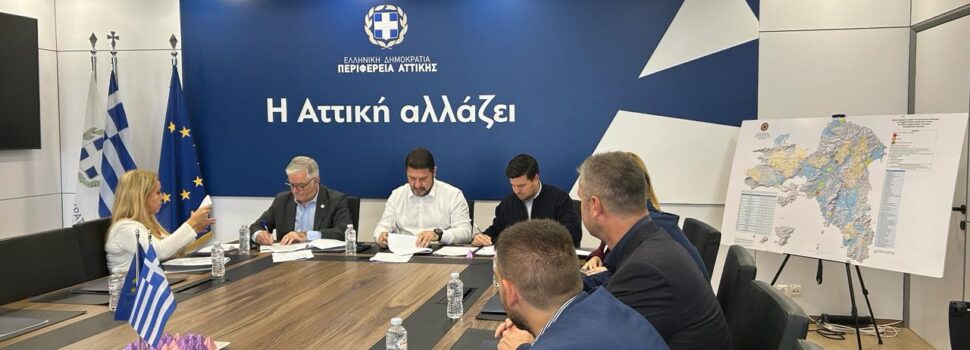 Νίκος Χαρδαλιάς: «Επενδύουμε σε έργα ουσίας που ενισχύουν την οδική ασφάλεια, τον αθλητισμό και την ανάπτυξη σε κάθε γωνιά της Αττικής»