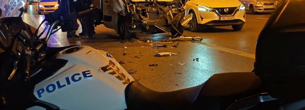 Τροχαία: Αιματηρός Νοέμβριος στην Αττική – 10 νεκροί, πάνω από 600 τραυματίες
