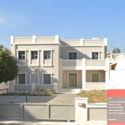 Οι Αμπελακιώτες αναλαμβάνουν δράση για την Βιβλιοθήκη (…χωρίς βιβλία) Αμπελακίων