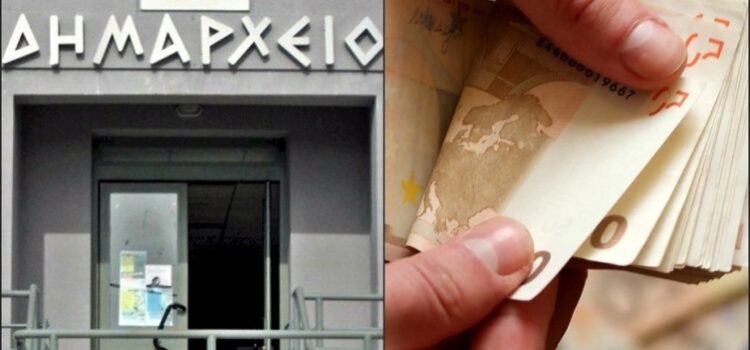 Νέο λογιστικό πλαίσιο για ΟΤΑ: Ενοποίηση, διαφάνεια και αυστηρότερος έλεγχος