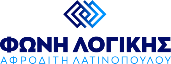 Γίνε μέλος, γίνε συνεδρος.Το πρώτο συνέδριο της Φωνής Λογικής πραγματοποιείται.